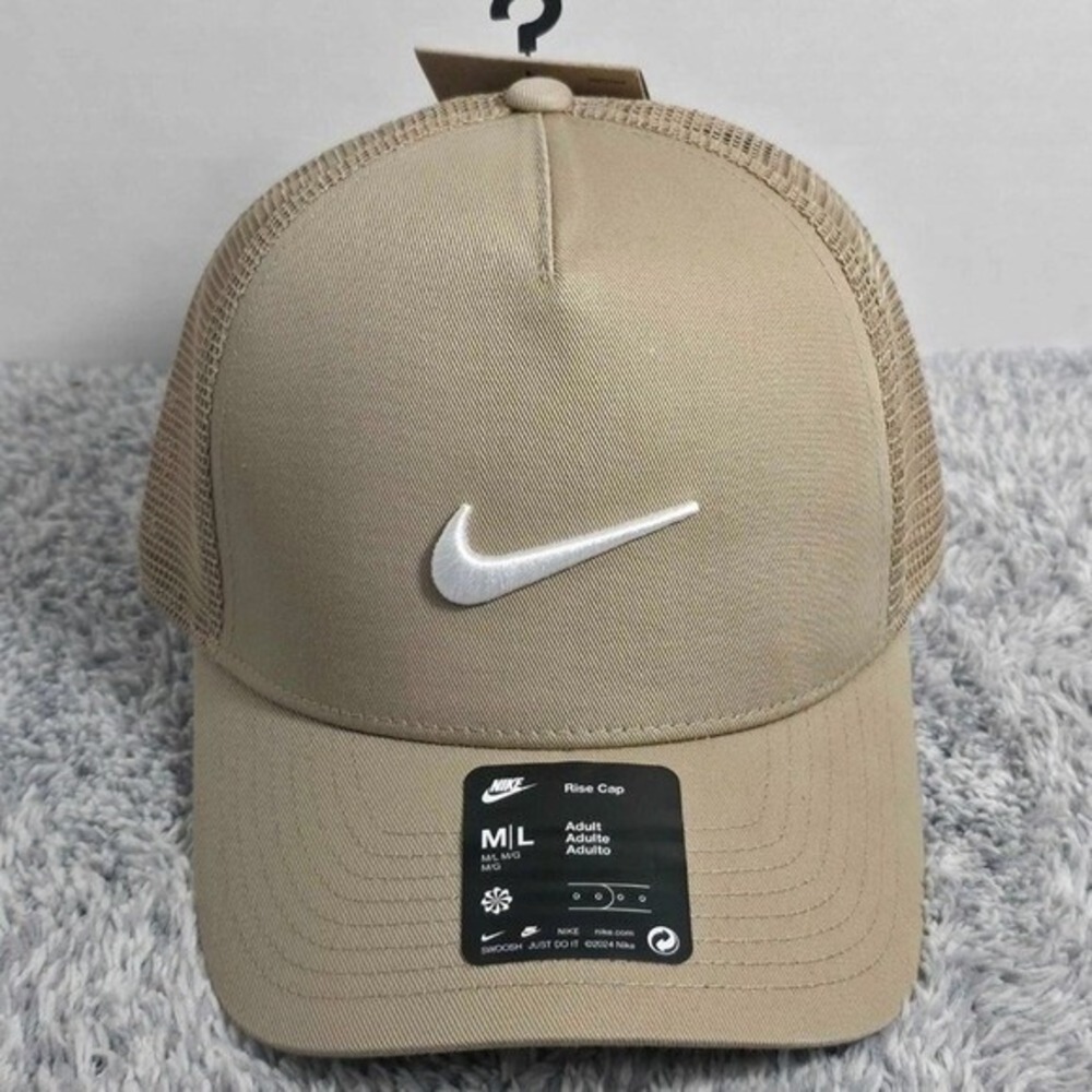 Nike Rise Trucker Snapback Hat Cap Unisex Size M/L Khaki‎ Swoosh II1314-247 NWT